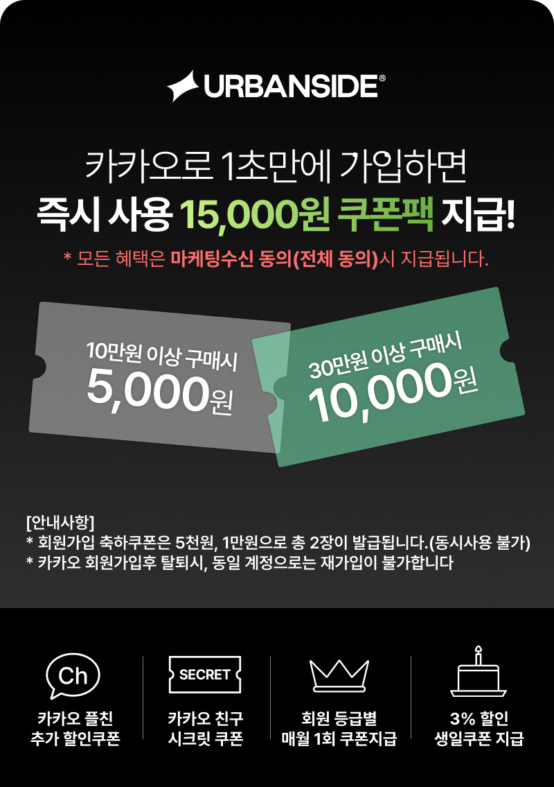 케이 뱅크 탈퇴 (83) 사진