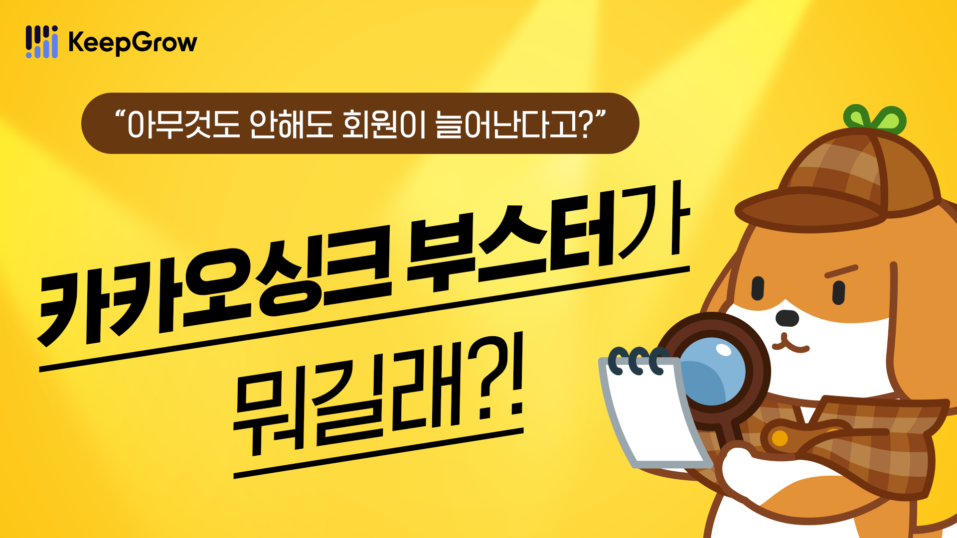 11월보도자료