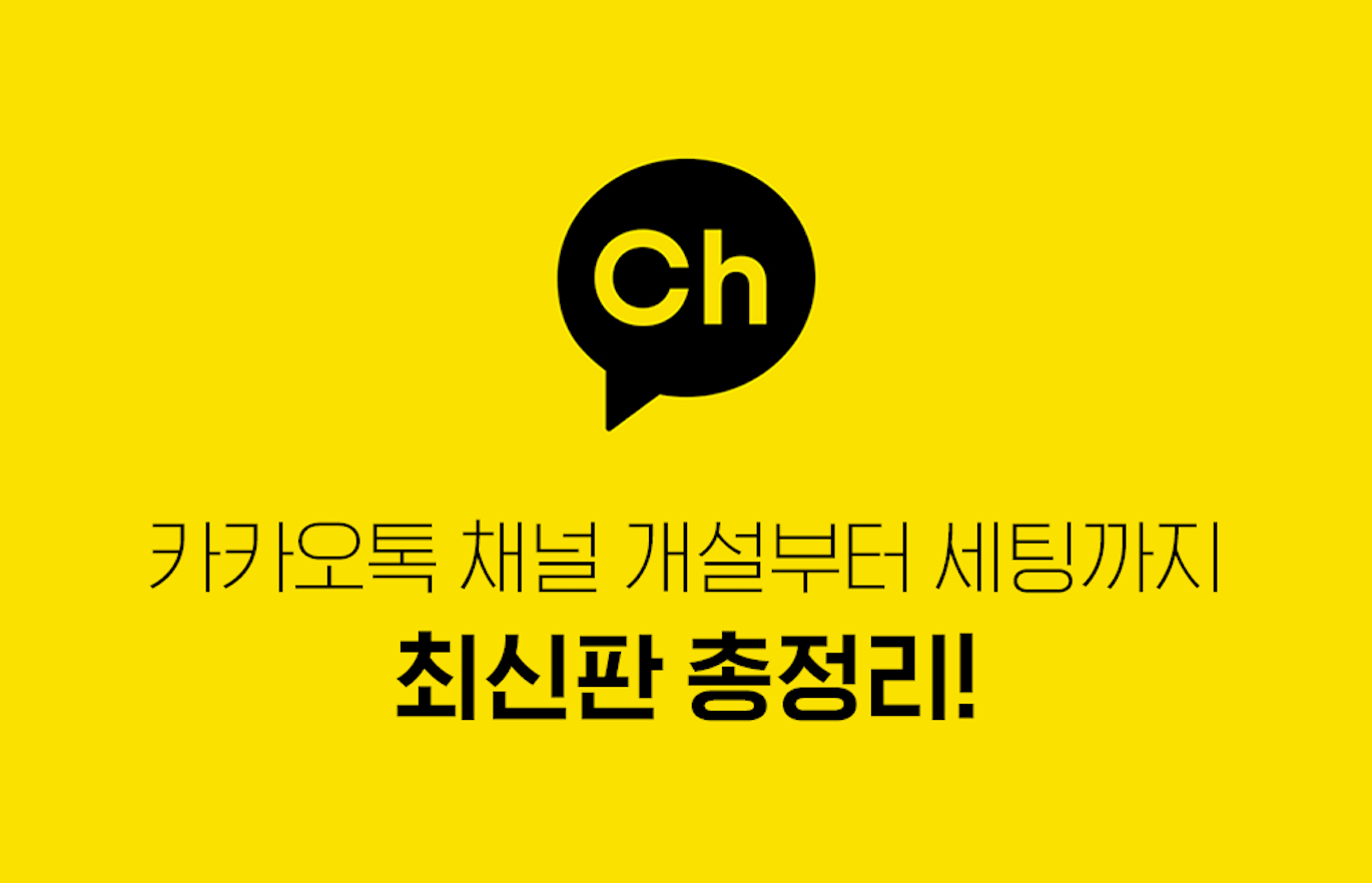 KakaoTalk_Photo_2024-05-31-17-10-57.png