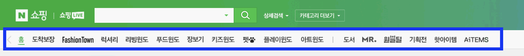 이용 불가능한 URL 예시