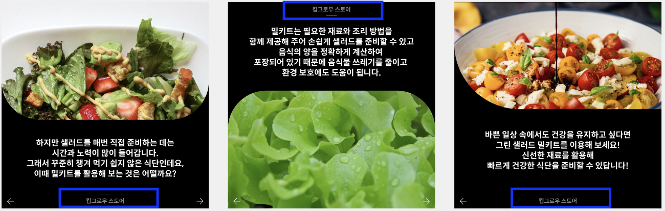 템플릿 예시 1-2